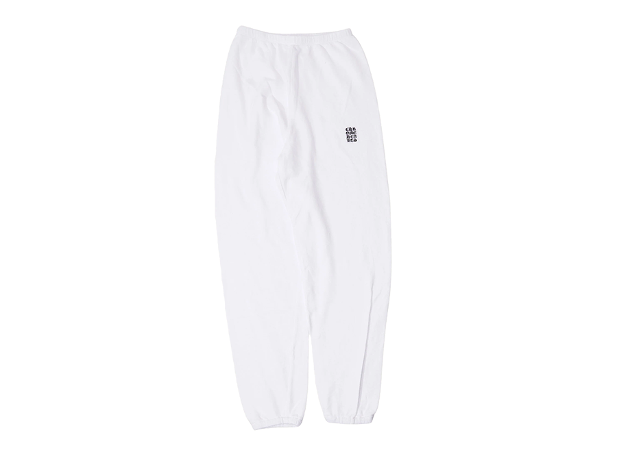Chrome Hearts Embroidered Logo Sweatpants White