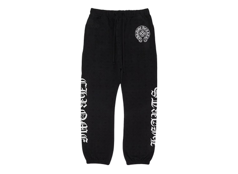 Chrome Hearts Chrome Hearts Plus Cross All Over Print Sweatpants Black (Pre-Owned)