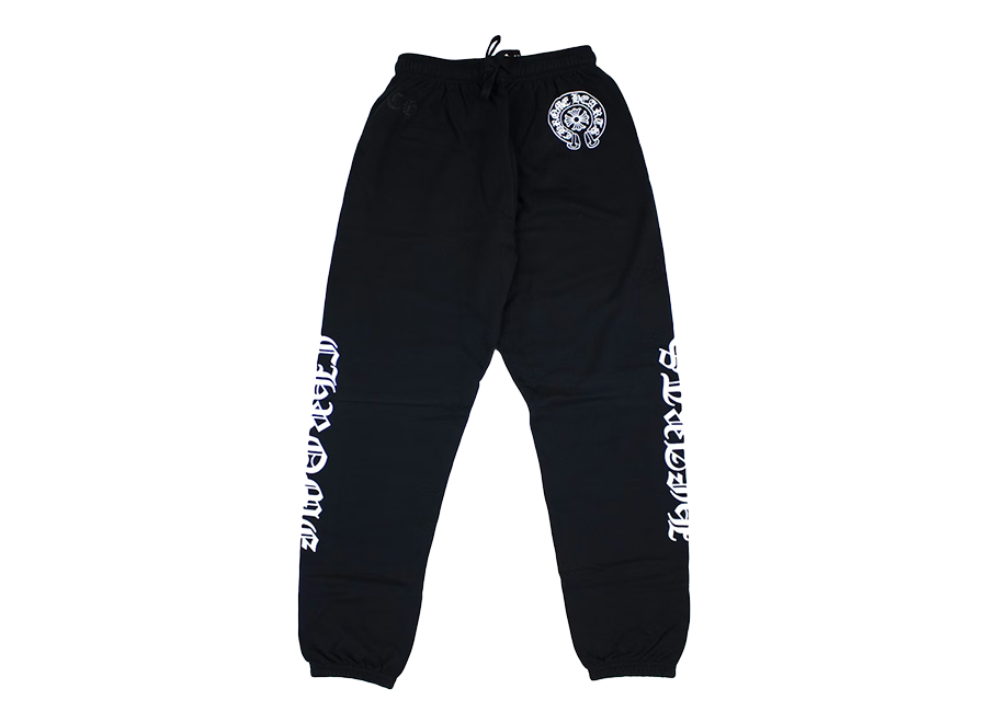 Chrome Hearts Horseshoe Logo Script Sweatpants Black (Pre-Owned)