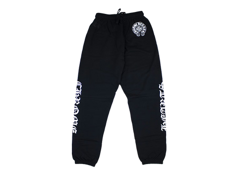 Chrome Hearts Horseshoe Logo Script Sweatpants Black (Pre-Owned)