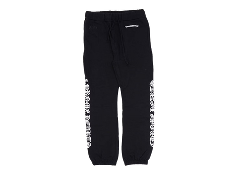 Chrome Hearts Logo Sweatpants Black (Pre-Owned)