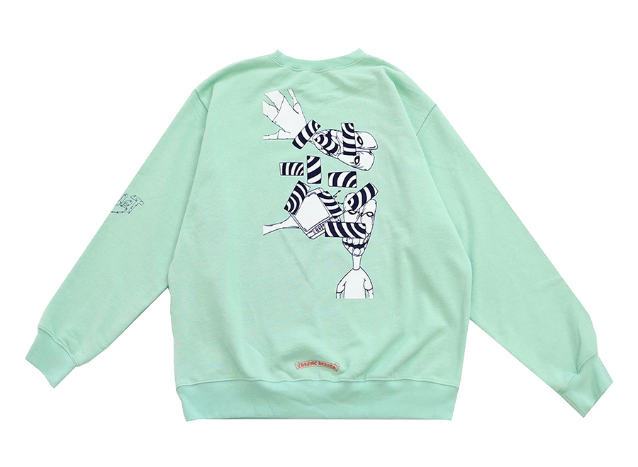 Chrome Hearts Matty Boy Lust Crewneck Mint (Pre-Owned)