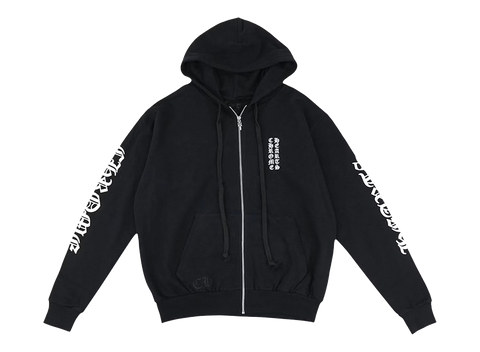 Chrome Hearts Vertical Logo Zip Up Hoodie Black/White (Thermal Lined)