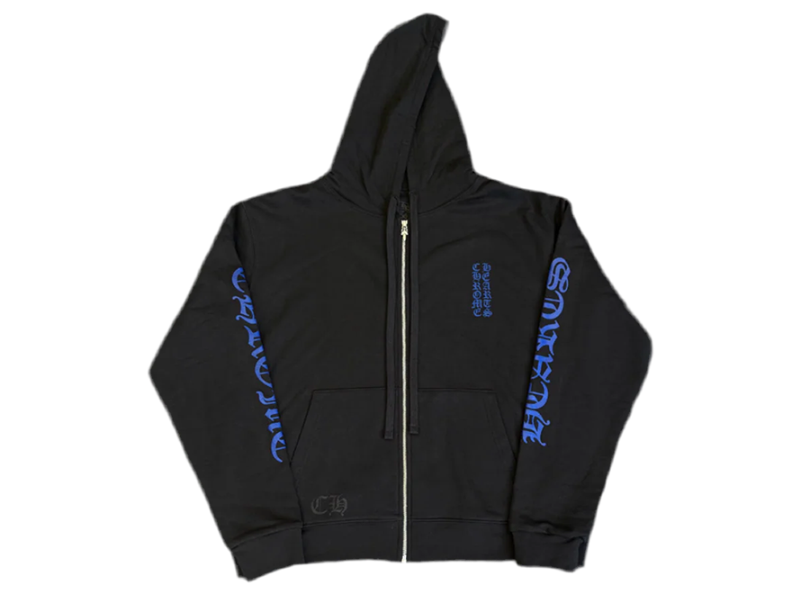 Chrome Hearts Vertical Logo Zip Up Hoodie Black/Blue (Thermal Lining)