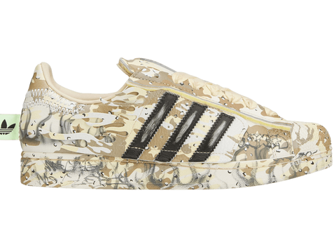 adidas Superstar Hellstar Desert Camo (Pre-Owned)