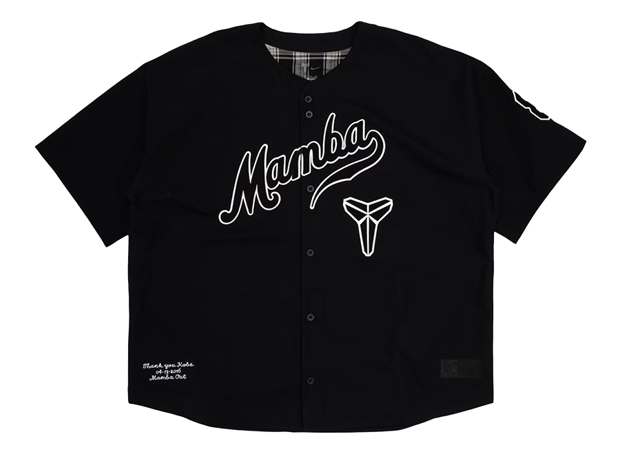 Nike Kobe Bryant Baseball Jersey Black