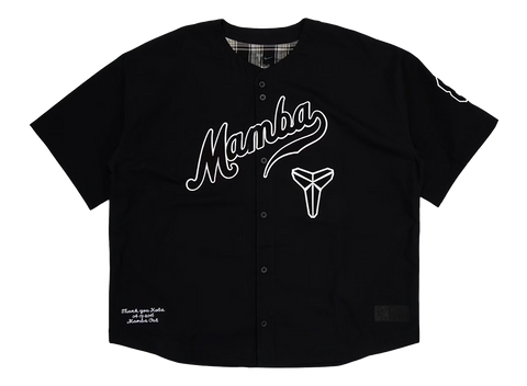 Nike Kobe Bryant Baseball Jersey Black