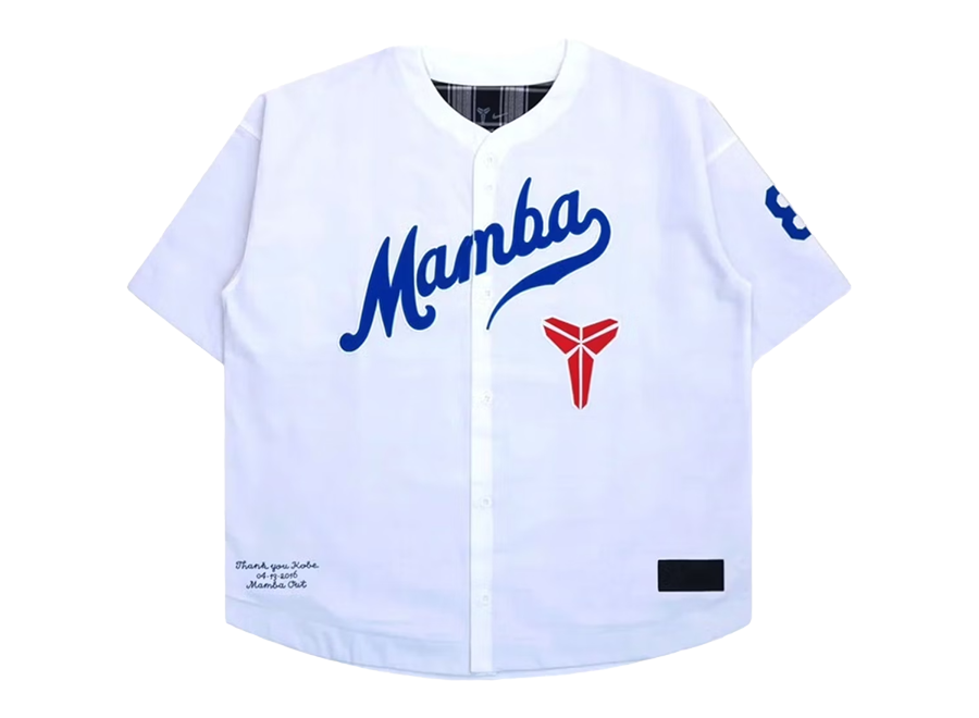 Nike Kobe Bryant Baseball S/S Top White/Blue