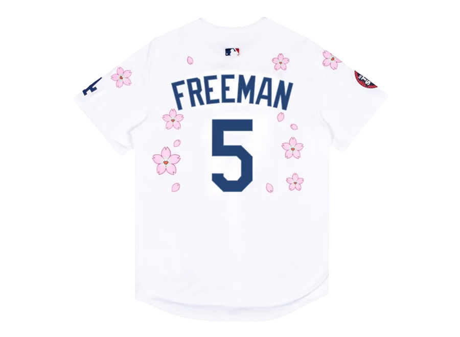 Nike x Takashi Murakami x MLB World Tour Tokyo Series 2025 Dodgers Freeman Jersey (Pre-Owned)