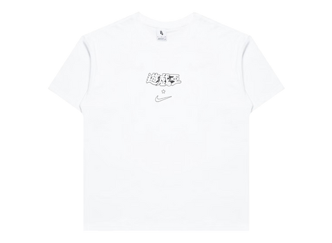 Nike x Yu-Gi-Oh! Tee White (Pre-Owned)