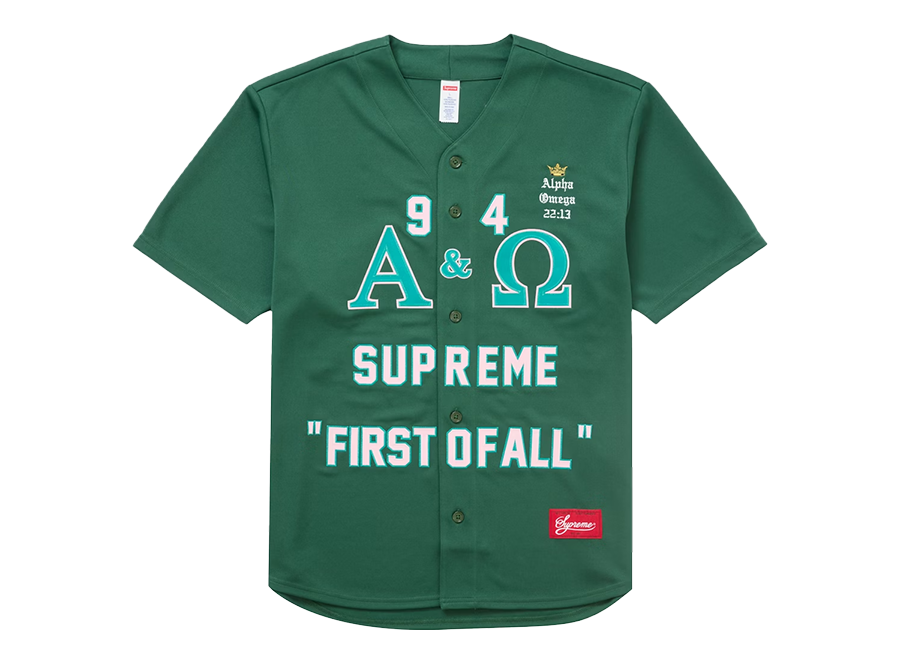 Supreme Alpha Omega Baseball Jersey Green