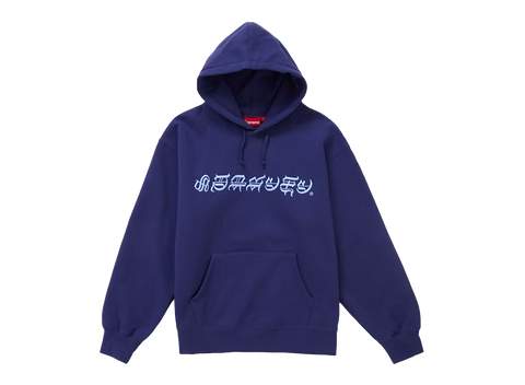 Supreme Blackletter Hooded Sweatshirt Washed Navy