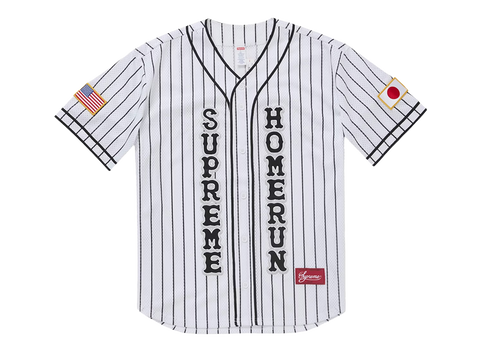 Supreme Homerun Baseball Jersey White