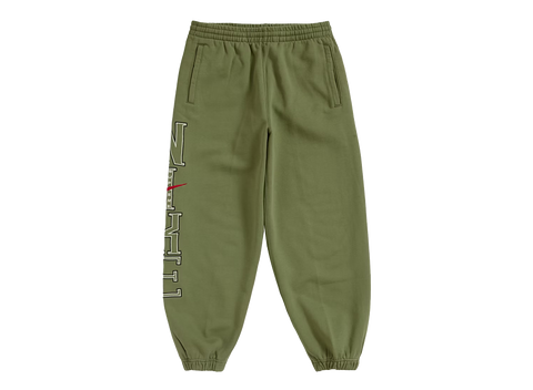 Supreme Nike Sweatpants Olive (Pre-Owned)