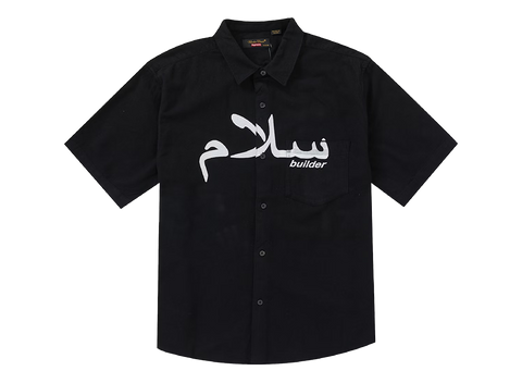Supreme UNDERCOVER S/S Flannel Shirt Black (Pre-Owned)