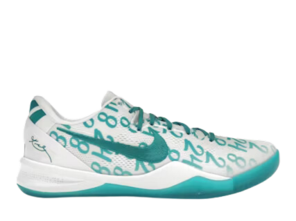 Nike Kobe 8 Protro Radiant Emerald (Pre-Owned)