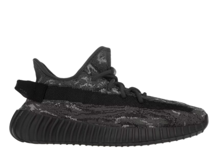 adidas Yeezy Boost 350 V2 MX Dark Salt