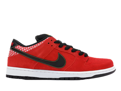 Nike SB Dunk Low Red Firecracker