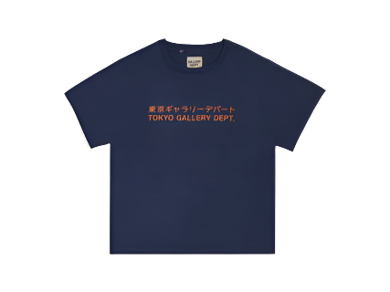 Gallery Dept. Tokyo GS Tee (Pre-Owned)