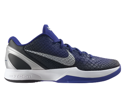 Nike Kobe 6 Purple Gradient