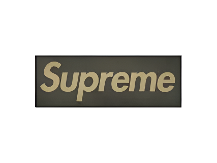 Supreme Woven Straw Mat