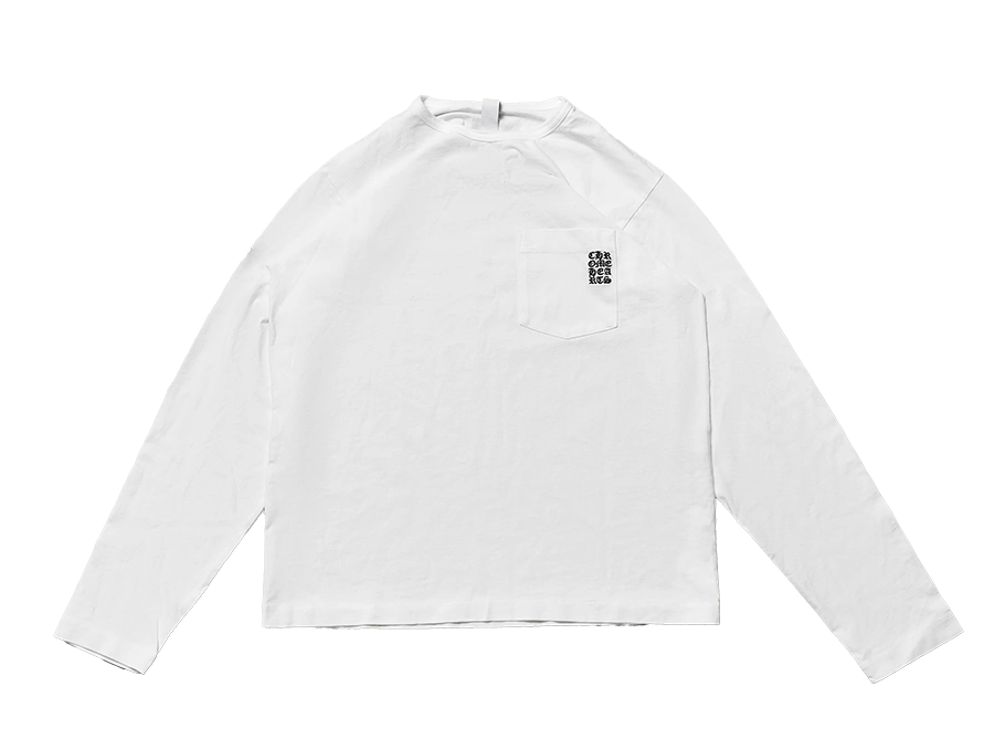 Chrome Hearts Eyechart Embroidered L/S T-Shirt White