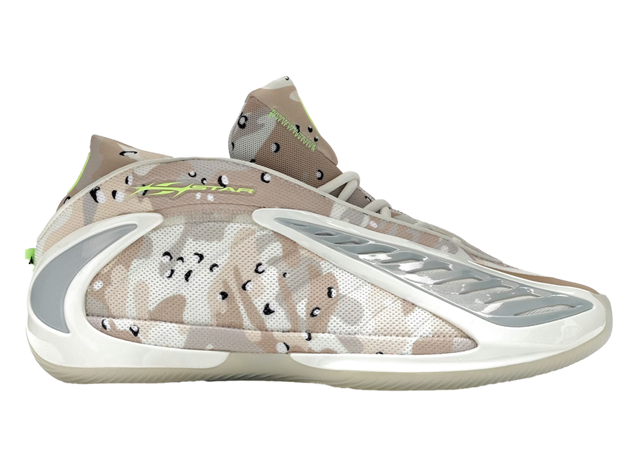adidas AE 2 Hellstar Desert Camo (Pre-Owned)