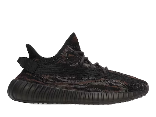 adidas Yeezy Boost 350 V2 MX Rock