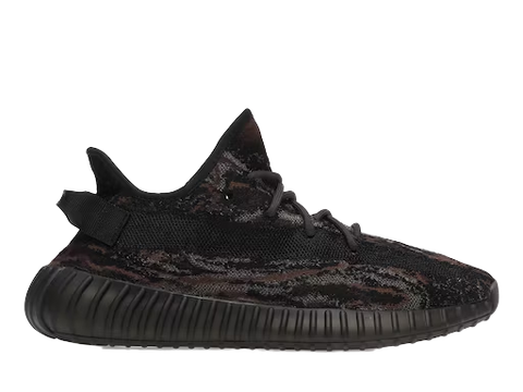 adidas Yeezy Boost 350 V2 MX Rock
