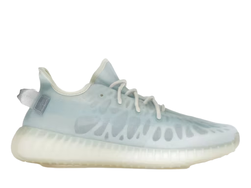 adidas Yeezy Boost 350 V2 Mono Ice