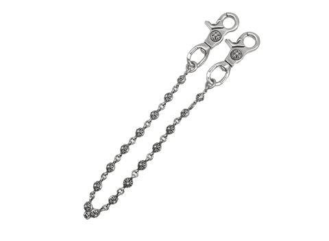 Chrome Hearts Double Clasp Ball Wallet Chain 18 Inch (Pre-Owned)