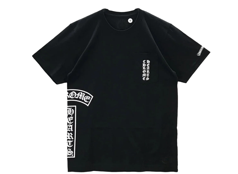 Chrome Hearts Side T Bar Script Logo Short Sleeve T-shirt (Pre-Owned)