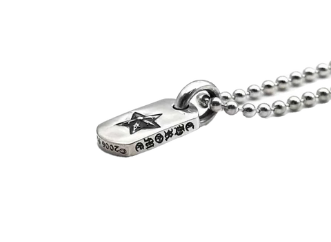 Chrome Hearts Silver Tiny Star Dog Tag Necklace