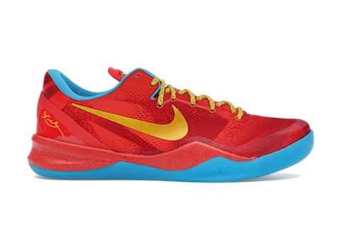 Nike Kobe 8 Protro Year of the Horse (2026) (Pre-Owned)