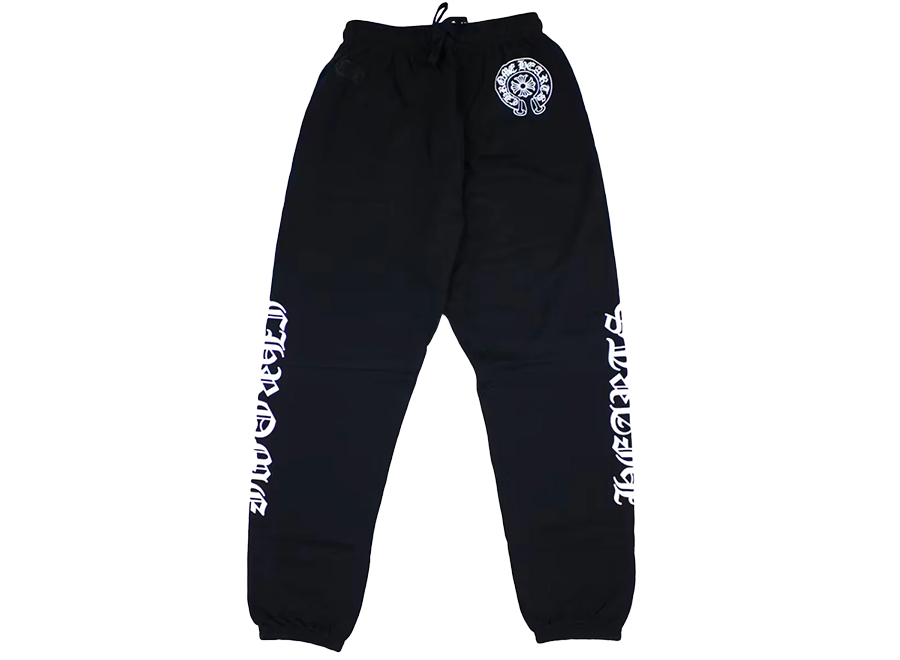 Chrome Hearts Horseshoe Logo F*ck You Sweatpants Black