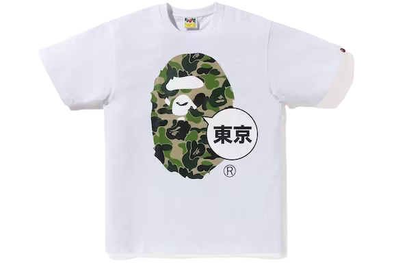 BAPE Tokyo Big Ape Head City Tee White