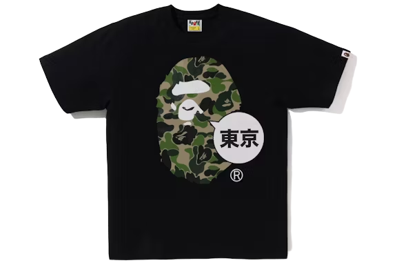 BAPE Tokyo Big Ape Head City Tee Black