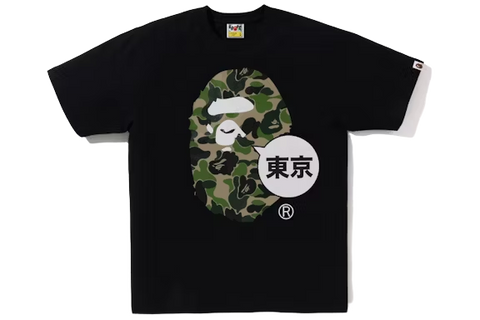 BAPE Tokyo Big Ape Head City Tee Black