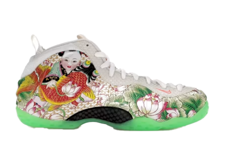 Nike Air Foamposite One Tianjin 2.0