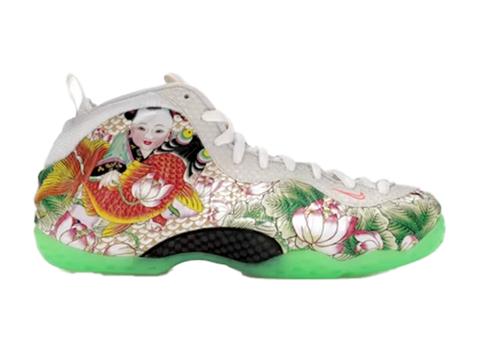 Nike Air Foamposite One Tianjin 2.0