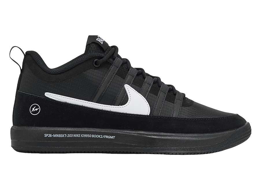 Nike Book 2 Fragment