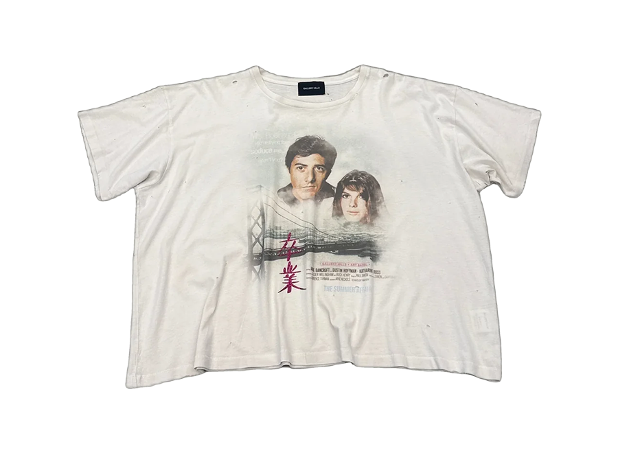 Gallery Hills Summer Affairs Tee (Pre-Owned)