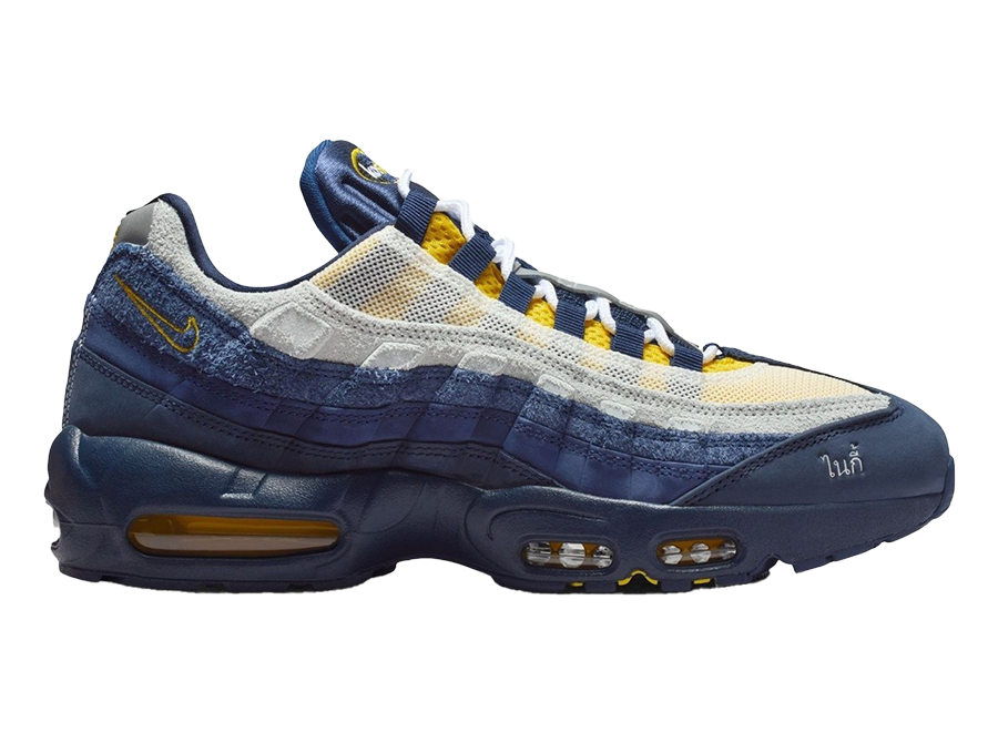 Nike Air Max 95 SB Eric Koston Obsidian Speed Yellow (Pre-Owned)