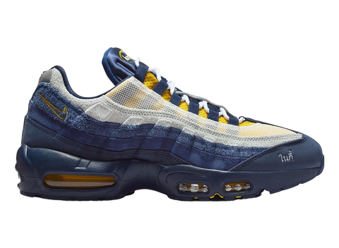 Nike Air Max 95 SB Eric Koston Obsidian Speed Yellow (Pre-Owned)