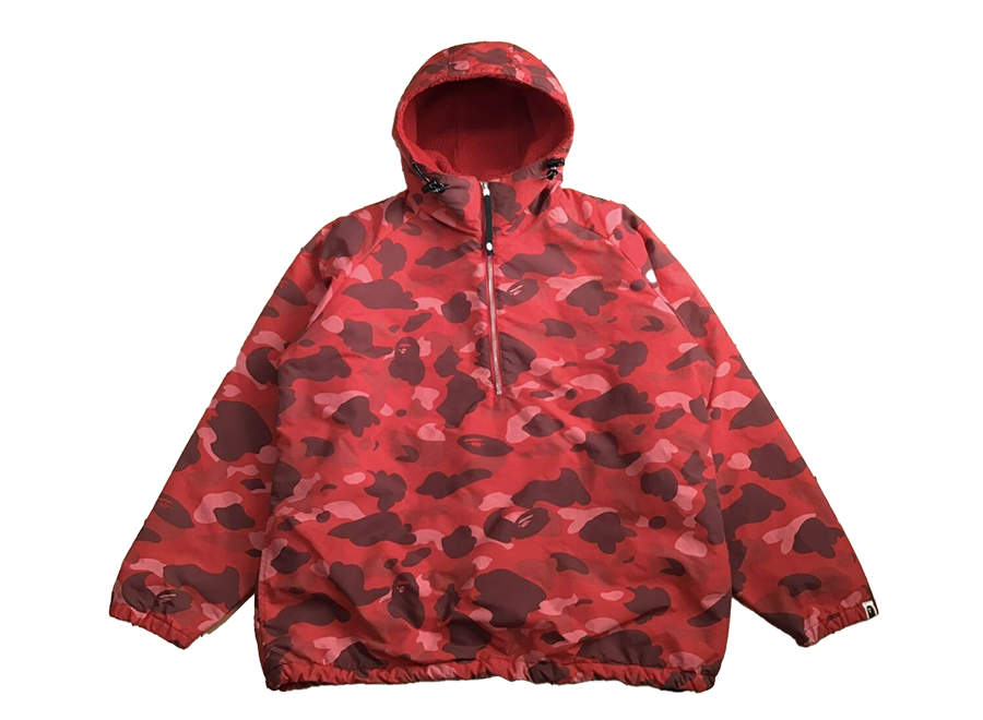 Bape Pharrell Camo Half Zip Hoodie Jacket (Pre-Owned)