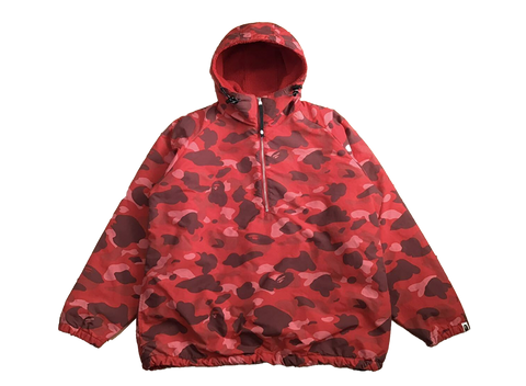 Bape Pharrell Camo Half Zip Hoodie Jacket (Pre-Owned)